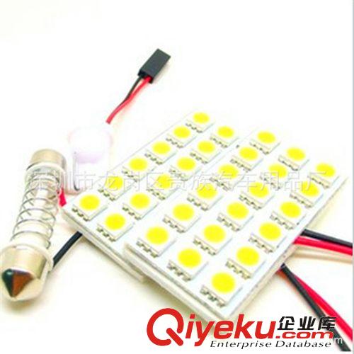 廠家直銷供應 高亮汽車5050-15SMD 閱讀燈/車頂燈/ 車廂燈