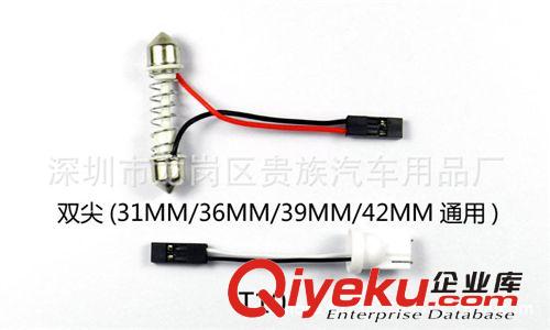 廠家直銷供應 高亮汽車5050-15SMD 閱讀燈/車頂燈/ 車廂燈原始圖片3