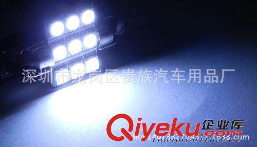 汽車LED雙尖 8SMD-31/39/41mm-5050 閱讀燈/車頂燈/后備箱燈原始圖片3