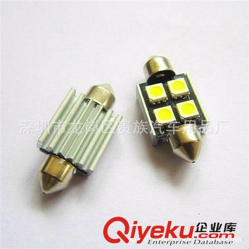 汽車led燈廠家批發 改裝專用閱讀燈 雙尖帶解碼 31mm 4SMD高亮
