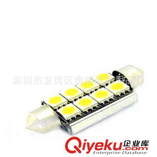 廠家直銷 8燈雙尖解碼帶散熱無極41mm車頂燈 牌照燈 LED閱讀燈