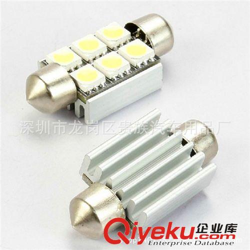 廠家直銷 6SMD-5050 LED 解碼 雙尖車頂燈/牌照燈/閱讀燈/尾箱燈