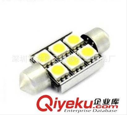 廠家直銷 6SMD-5050 LED 解碼 雙尖車頂燈/牌照燈/閱讀燈/尾箱燈原始圖片3