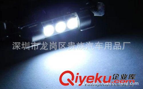廠家直銷 LED雙尖5050-3SMD-36MM閱讀燈/后備箱燈/車頂燈/車牌燈