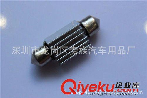 LED雙尖燈房燈 車廂燈 gd雙尖5050 3燈解碼加散熱鋁件 閱讀燈
