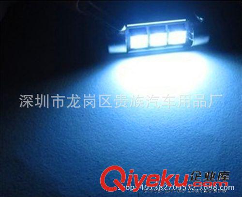 LED雙尖燈房燈 車廂燈 gd雙尖5050 3燈解碼加散熱鋁件 閱讀燈