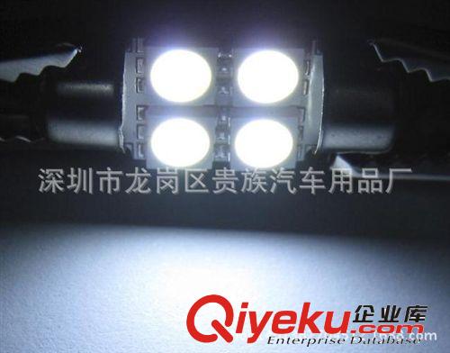 廠家直銷 5050 雙尖 31MM-4SMD 高亮車廂燈 室內燈 閱讀燈 車頂燈
