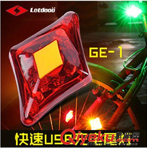 樂(lè)特多GE-1山地車尾燈 自行車燈USB充電尾燈 騎行裝備夜騎警示燈原始圖片2