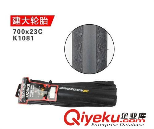 建大自行車輪胎K1112折疊自行車配件批發(fā)半光頭捷安特美利達(dá)外胎
