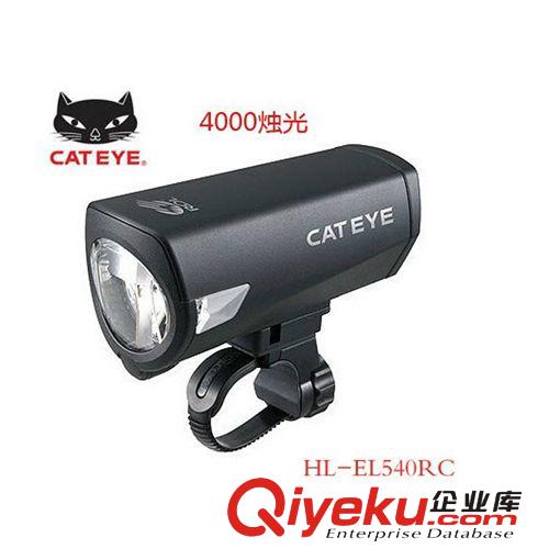 貓眼CATEYE 自行車尾燈TL-LD570R 智慧型感應車燈 警示燈夜騎裝備