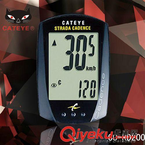CATEYE貓眼CC-RD200山地公路自行車騎行裝備有線碼表時速里程表原始圖片2