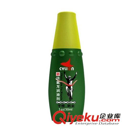 zp 賽領自行車專用水性防銹劑 200ml 持久防銹 防塵環保