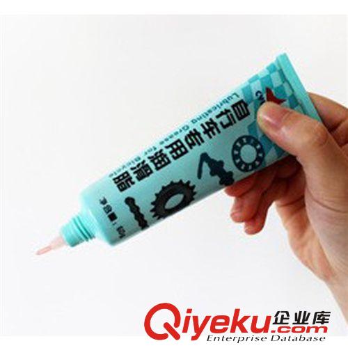 賽領(lǐng)CYLION 20ml迷你自行車鏈條油 小瓶旅行裝 單車潤(rùn)滑油