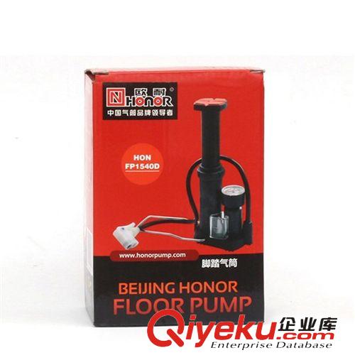 北京歐耐高壓腳踏打氣筒迷你便攜腳踩單車電動車充氣泵 美英法嘴