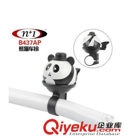 臺灣gdN+1自行車山地車折疊車可愛小熊貓黃金鼠鈴鐺喇叭 B437AP原始圖片3