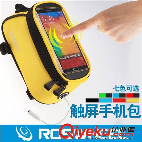 拓步TOPEAK RIDER騎行眼鏡自行車騎行眼鏡戶外風鏡偏光鏡
