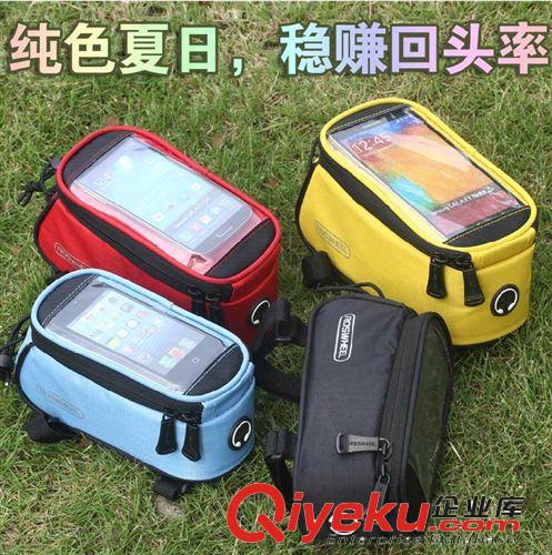 樂炫12496山地車自行車上管包觸摸屏可觸控手機gps馬鞍包車前包原始圖片3