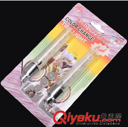 自行車光控動感風火輪 5LED七彩自行車燈 雙面顯示氣門燈 一對價原始圖片2