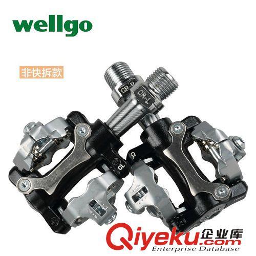 Wellgo維格W-40B公路鎖踏腳踏自鎖踏公路車培林鎖踏腳蹬騎行裝備