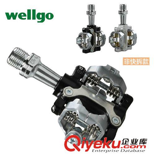 zp維格WELLGO W01雙面自鎖腳踏 山地車自行車軸承腳踏 鎖踏原始圖片2