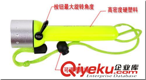 批發CREE Q5潛水照明戶外強光手電筒潛水燈 廠家直銷原始圖片2