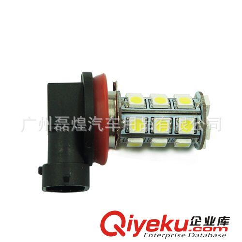 H8 PGJ19-1 5050 24SMD 前后霧燈LED防霧燈 汽車尾燈 照明燈原始圖片3