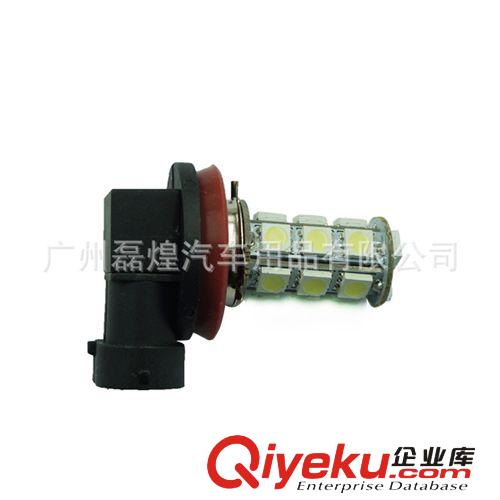 H8 PGJ19-1 5050 18SMD 前后霧燈LED防霧燈 汽車尾燈 照明燈原始圖片3