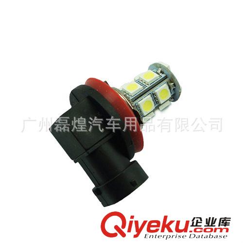 H8 PGJ19-1 5050 18SMD 前后霧燈LED防霧燈 汽車尾燈 照明燈