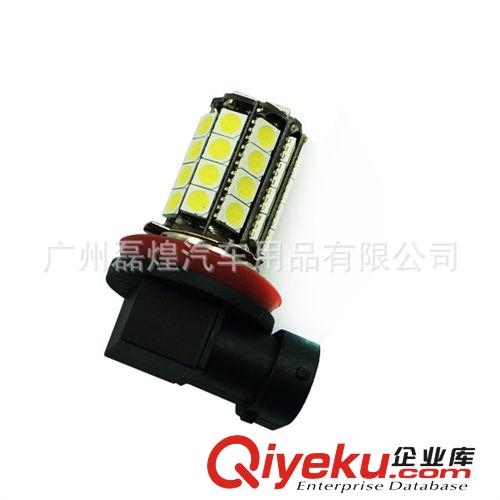 H11 PGJ19-2 5050 36SMD CANBUS 解碼 前后霧燈LED防霧燈 照明燈原始圖片2