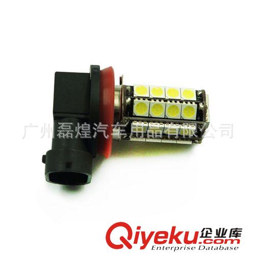 H11 PGJ19-2 5050 36SMD CANBUS 解碼 前后霧燈LED防霧燈 照明燈原始圖片3