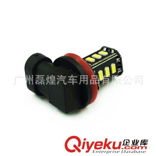 H11 PGJ19-2 黑鋒5630 5730 18SMD 前后霧燈 LED防霧燈原始圖片2