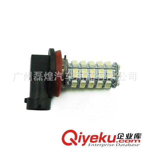 H11 PGJ19-2 3528 1210 68SMD前后霧燈LED防霧燈 汽車尾燈 照明燈原始圖片3