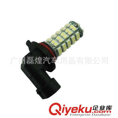 HB3 9005 3528 1210 68SMD 前后霧燈LED防霧燈 汽車尾燈 照明燈