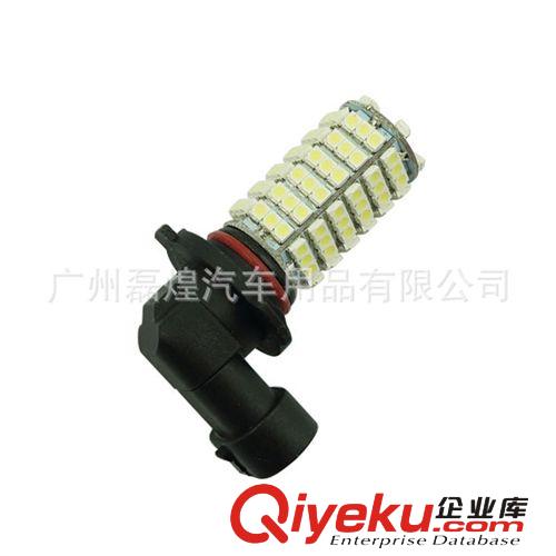 HB3 9005 3528 1210 120SMD 前后霧燈LED防霧燈 汽車尾燈 照明燈原始圖片2
