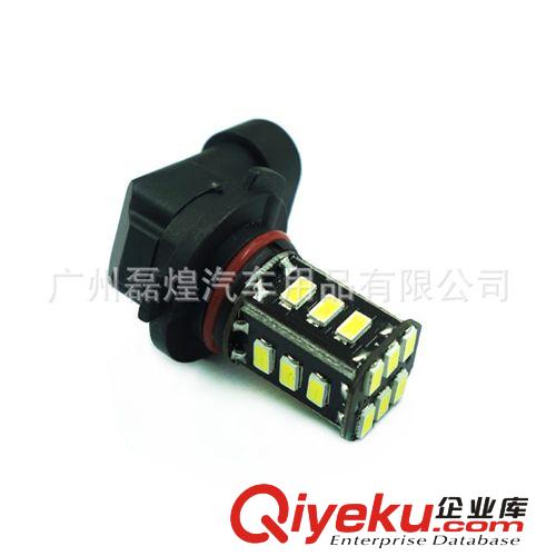 9005 HB3 9011 P20d 黑鋒5630 5730 18SMD 前后霧燈 LED防霧燈