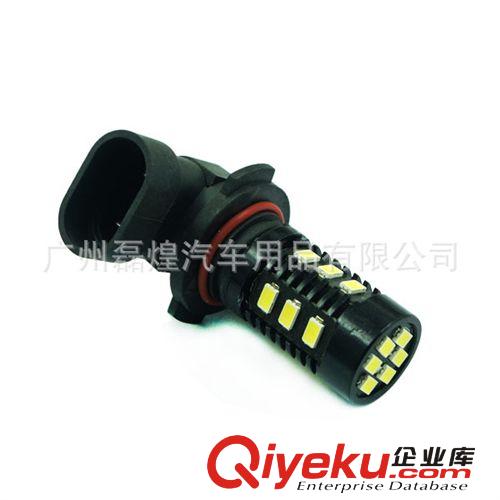 HB3 9005 黑鋒5630 5730 18SMD 鋁件 前后霧燈LED防霧燈原始圖片3