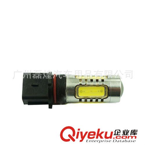 P13W PSX26W 7.5W 大功率 COB 前后霧燈 LED防霧燈原始圖片3