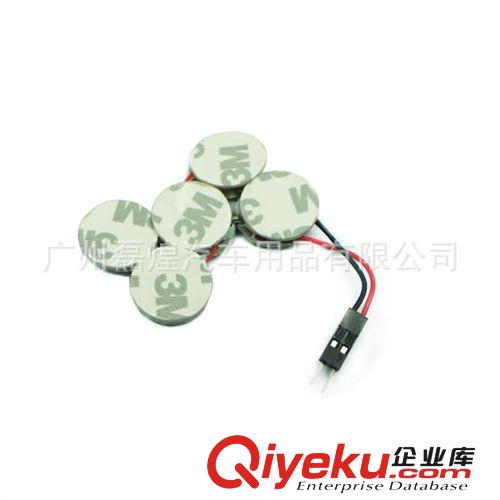 1206 3020 110SMD LED閱讀燈 LED車廂燈 車頂燈 汽車室內燈 板燈原始圖片2