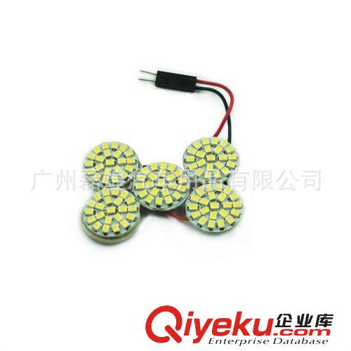 1206 3020 110SMD LED閱讀燈 LED車廂燈 車頂燈 汽車室內燈 板燈原始圖片3