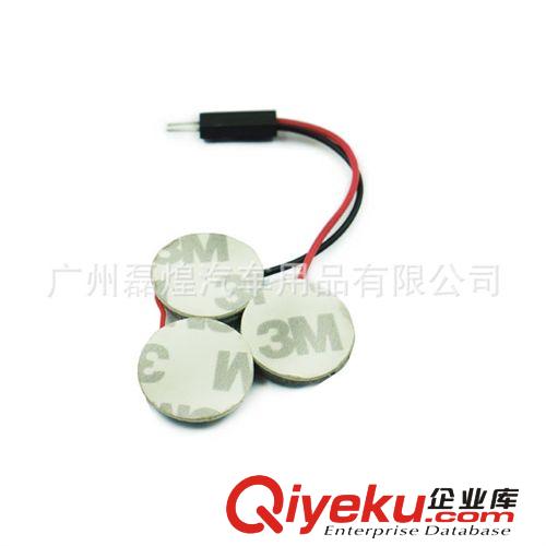 1206 3020 66SMD LED閱讀燈 LED車廂燈 車頂燈 汽車室內燈 板燈原始圖片2
