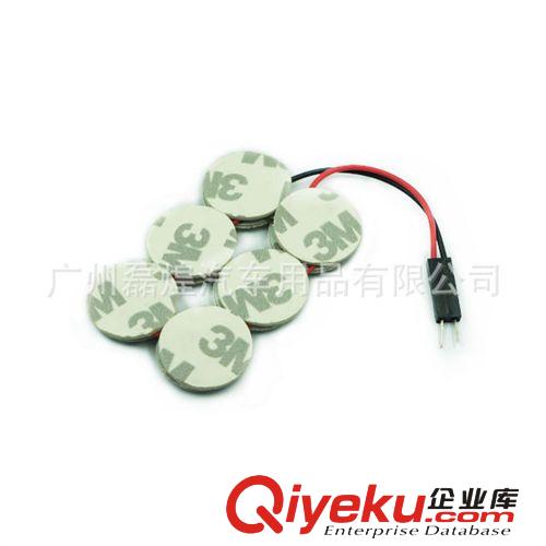 1206 3020 132SMD LED閱讀燈 LED車廂燈 車頂燈 汽車室內燈 板燈原始圖片2
