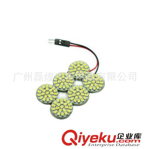 1206 3020 132SMD LED閱讀燈 LED車廂燈 車頂燈 汽車室內燈 板燈原始圖片3