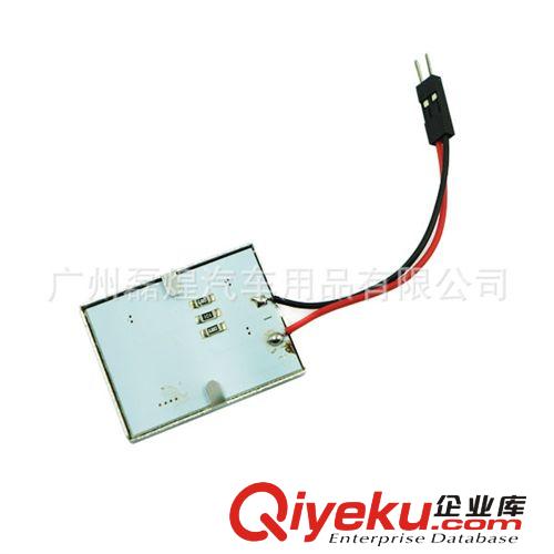 7014 8SMD 帶鋁件 LED閱讀燈 LED車廂燈 車頂燈 汽車室內(nèi)燈 板燈原始圖片2