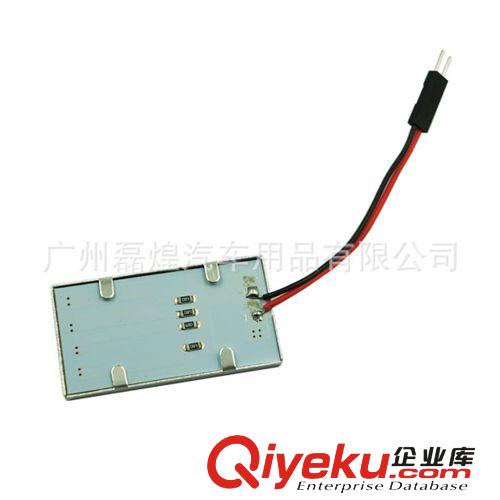 7014 12SMD 帶鋁件 LED閱讀燈 LED車廂燈 車頂燈 汽車室內燈 板燈原始圖片2