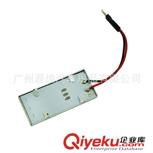 7014 9SMD 帶鋁件 LED閱讀燈 LED車廂燈 車頂燈 汽車室內燈 板燈原始圖片2