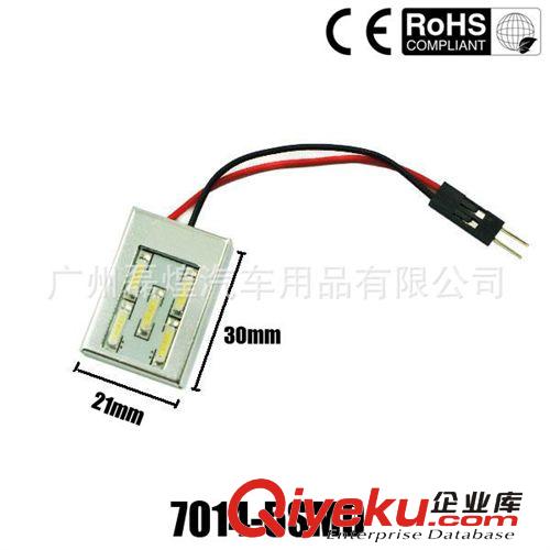 1206 3020 88SMD LED閱讀燈 LED車廂燈 車頂燈 汽車室內燈 板燈