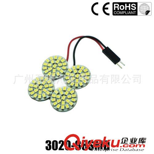 1206 3020 88SMD LED閱讀燈 LED車廂燈 車頂燈 汽車室內燈 板燈
