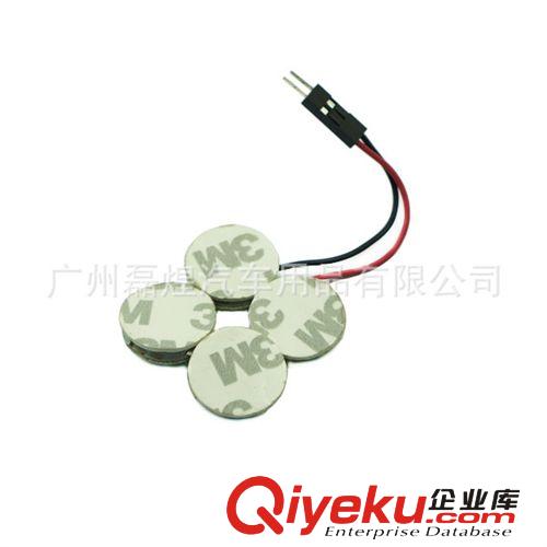 1206 3020 88SMD LED閱讀燈 LED車廂燈 車頂燈 汽車室內燈 板燈原始圖片2
