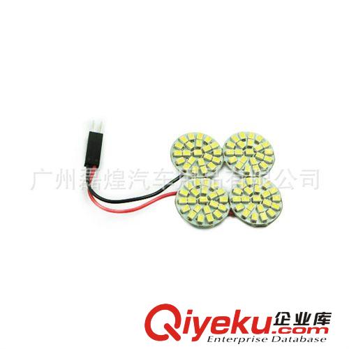 1206 3020 88SMD LED閱讀燈 LED車廂燈 車頂燈 汽車室內燈 板燈原始圖片3