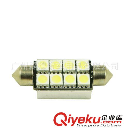 雙尖5050 8燈 41MM canbus解碼帶鋁件 車頂燈 地圖燈 車廂燈 無極原始圖片3
